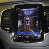 volvo xc90 2023 CFJ1587876 image 12