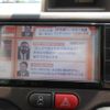 toyota porte 2015 -TOYOTA 【船橋 500ｽ9363】--Porte NSP140--9020720---TOYOTA 【船橋 500ｽ9363】--Porte NSP140--9020720- image 22