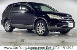 honda cr-v 2010 -HONDA--CR-V DBA-RE3--RE3-1300969---HONDA--CR-V DBA-RE3--RE3-1300969-