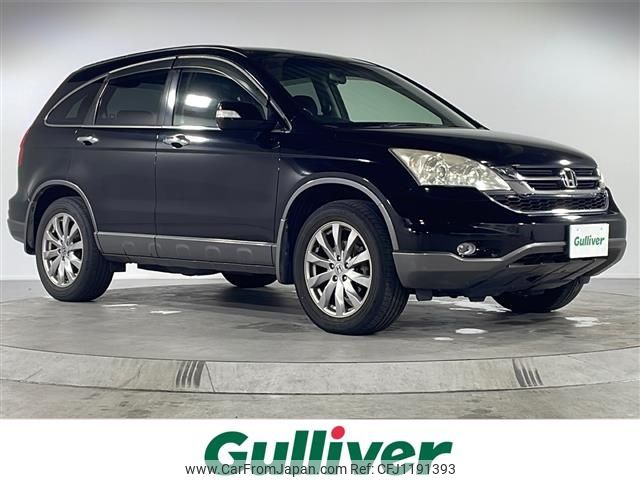 honda cr-v 2010 -HONDA--CR-V DBA-RE3--RE3-1300969---HONDA--CR-V DBA-RE3--RE3-1300969- image 1