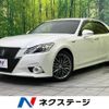 toyota crown 2013 CFJ1576900 image 1