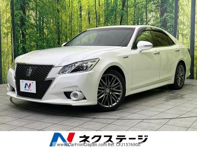 toyota crown 2013 CFJ1576900 image 1