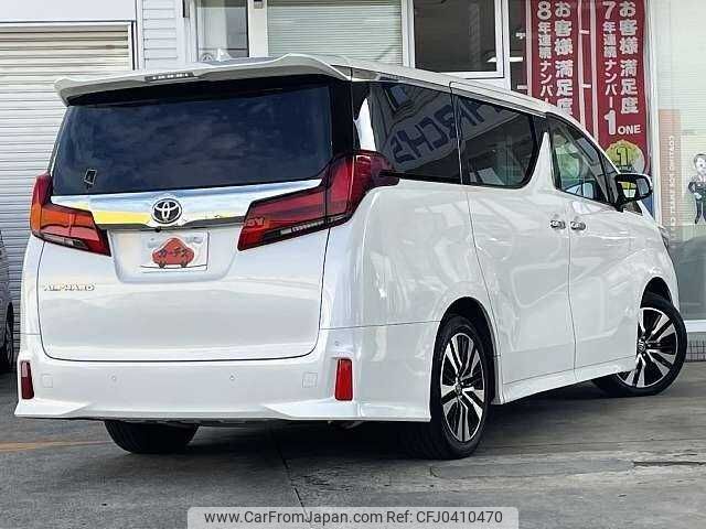 toyota alphard 2019 504928-925696 image 2