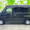 daihatsu atrai 2022 quick_quick_3BD-S700V_S700V-0029410 image 2