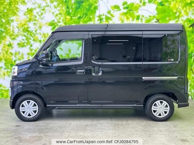 daihatsu atrai 2022 quick_quick_3BD-S700V_S700V-0029410 image 2