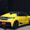 honda s660 2021 -HONDA--S660 JW5--JW5-1202790---HONDA--S660 JW5--JW5-1202790- image 2