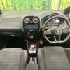nissan note 2019 -NISSAN--Note DAA-HE12--HE12-280451---NISSAN--Note DAA-HE12--HE12-280451- image 2