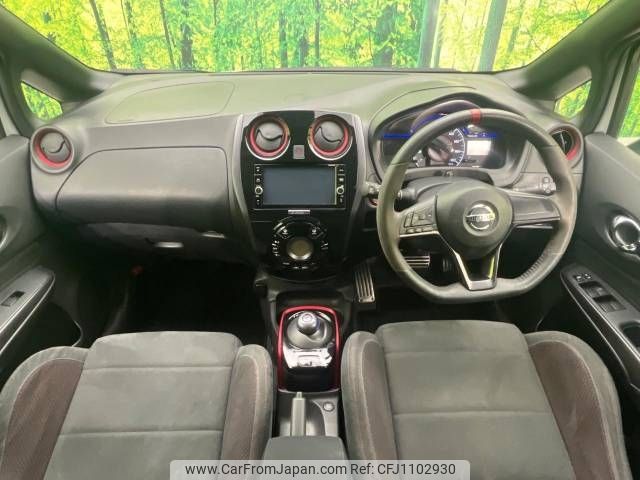 nissan note 2019 -NISSAN--Note DAA-HE12--HE12-280451---NISSAN--Note DAA-HE12--HE12-280451- image 2