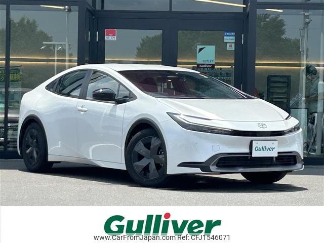 toyota prius 2023 CFJ1546071 image 1