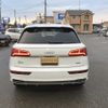 audi q5 2020 -AUDI--Audi Q5 LDA-FYDETS--WAUZZZFY8L2079695---AUDI--Audi Q5 LDA-FYDETS--WAUZZZFY8L2079695- image 7