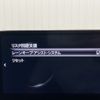 mazda cx-5 2022 CFJ1803757 image 19
