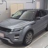 land-rover range-rover 2014 -ROVER--Range Rover CBA-LV2A--SALVA2AG0EH863764---ROVER--Range Rover CBA-LV2A--SALVA2AG0EH863764- image 1