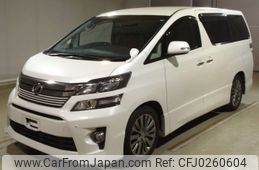 toyota vellfire 2013 -TOYOTA--Vellfire ANH20W-8266874---TOYOTA--Vellfire ANH20W-8266874-