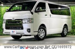 toyota hiace-van 2025 CFJ1695972