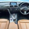 bmw 4-series 2019 -BMW--BMW 4 Series DBA-4D20--WBA4H32000BP28525---BMW--BMW 4 Series DBA-4D20--WBA4H32000BP28525- image 3