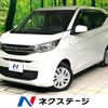 mitsubishi ek-wagon 2022 -MITSUBISHI--ek Wagon 5BA-B33W--B33W-0204544---MITSUBISHI--ek Wagon 5BA-B33W--B33W-0204544- image 1