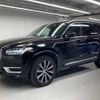 volvo xc90 2021 quick_quick_5AA-LB420TXCM_YV1LF06MCM1760319 image 1