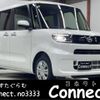 daihatsu tanto 2023 CFJ1649876 image 1
