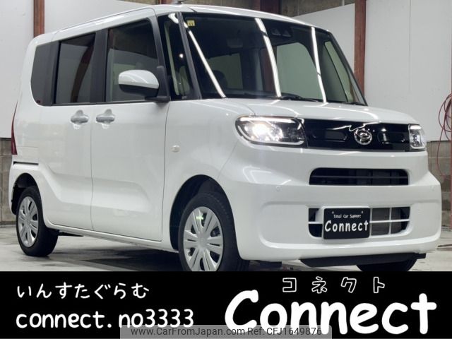 daihatsu tanto 2023 CFJ1649876 image 1