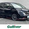 nissan serena 2018 -NISSAN--Serena DAA-GFC27--GFC27-091988---NISSAN--Serena DAA-GFC27--GFC27-091988- image 1