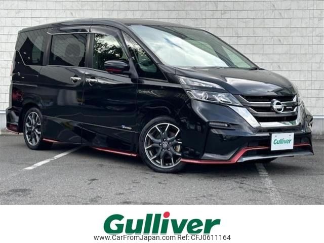 nissan serena 2018 -NISSAN--Serena DAA-GFC27--GFC27-091988---NISSAN--Serena DAA-GFC27--GFC27-091988- image 1