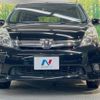 toyota isis 2012 CFJ1542592 image 15