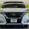 nissan serena 2018 -NISSAN--Serena DAA-GFC27--GFC27-136995---NISSAN--Serena DAA-GFC27--GFC27-136995- image 18