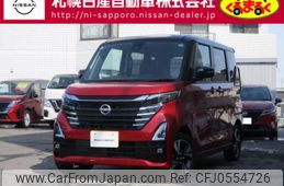 nissan roox 2024 -NISSAN--Roox 4AA-B48A--B48A-0600***---NISSAN--Roox 4AA-B48A--B48A-0600***-