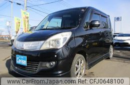 mitsubishi delica-d2 2011 -MITSUBISHI--Delica D2 MB15S--110017---MITSUBISHI--Delica D2 MB15S--110017-