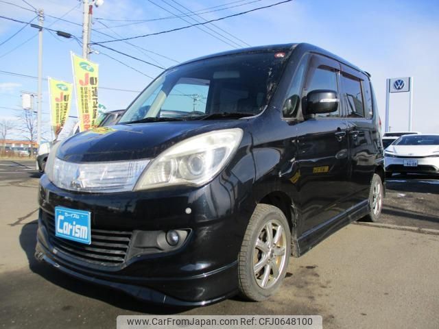 mitsubishi delica-d2 2011 -MITSUBISHI--Delica D2 MB15S--110017---MITSUBISHI--Delica D2 MB15S--110017- image 1