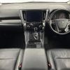toyota vellfire 2020 -TOYOTA--Vellfire 3BA-AGH30W--AGH30-0321790---TOYOTA--Vellfire 3BA-AGH30W--AGH30-0321790- image 16