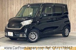 nissan dayz-roox 2017 -NISSAN--DAYZ Roox DBA-B21A--B21A-0326065---NISSAN--DAYZ Roox DBA-B21A--B21A-0326065-