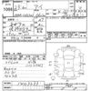 mitsubishi i 2011 CFJ1845863 image 3