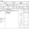 toyota supra 2022 CFJ1583142 image 3