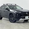 toyota rav4 2024 CFJ1840478 image 1