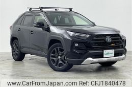 toyota rav4 2024 CFJ1840478