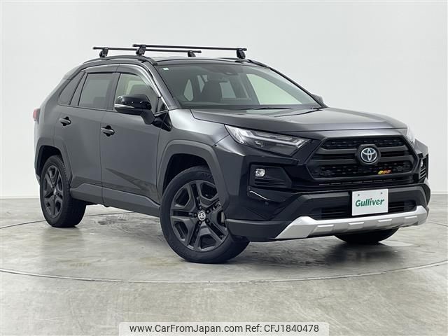 toyota rav4 2024 CFJ1840478 image 1