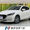 mazda demio 2020 -MAZDA--MAZDA2 6BA-DJLFS--DJLFS-714269---MAZDA--MAZDA2 6BA-DJLFS--DJLFS-714269- image 1
