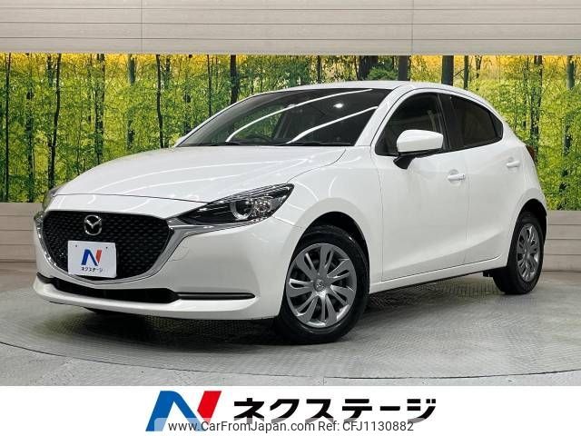 mazda demio 2020 -MAZDA--MAZDA2 6BA-DJLFS--DJLFS-714269---MAZDA--MAZDA2 6BA-DJLFS--DJLFS-714269- image 1
