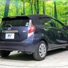 toyota aqua 2015 -TOYOTA--AQUA DAA-NHP10--NHP10-2430002---TOYOTA--AQUA DAA-NHP10--NHP10-2430002- image 17