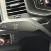 audi a1 2020 CFJ1793939 image 14