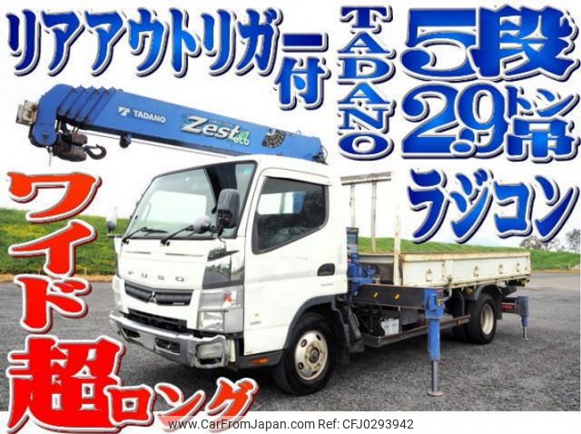 mitsubishi-fuso canter 2012 quick_quick_TKG-FEB50_FEB50-510092 image 1