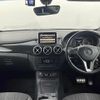 mercedes-benz b-class 2012 CFJ1768369 image 7
