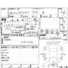 honda odyssey 2014 -HONDA--Odyssey RC1--RC1-1028006---HONDA--Odyssey RC1--RC1-1028006- image 4