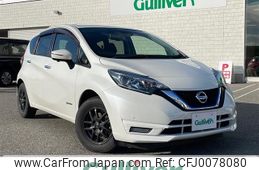 nissan note 2017 -NISSAN--Note DAA-HE12--HE12-125275---NISSAN--Note DAA-HE12--HE12-125275-