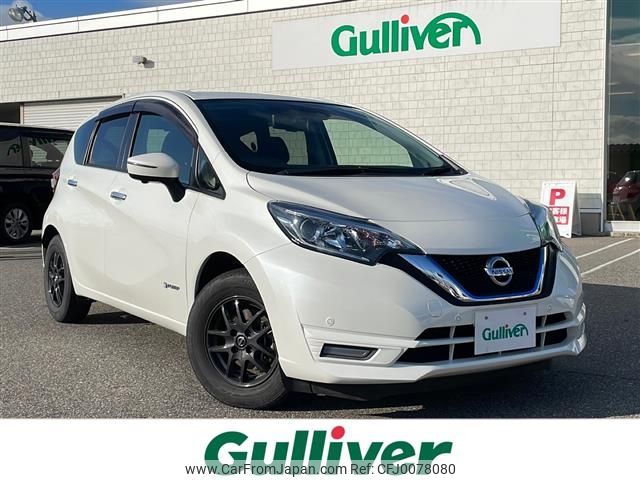 nissan note 2017 -NISSAN--Note DAA-HE12--HE12-125275---NISSAN--Note DAA-HE12--HE12-125275- image 1