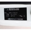 mitsubishi-fuso canter 2024 GOO_NET_EXCHANGE_0700111A30250523W001 image 28