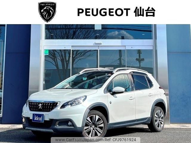 peugeot 2008 2019 -PEUGEOT--Peugeot 2008 ABA-A94HN01--VF3CUHNZTKY023294---PEUGEOT--Peugeot 2008 ABA-A94HN01--VF3CUHNZTKY023294- image 1