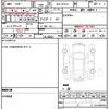 audi a3 2024 quick_quick_3AA-GYDLA_WAUZZZGY1RA085979 image 16