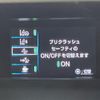 toyota prius 2018 CFJ1723028 image 5